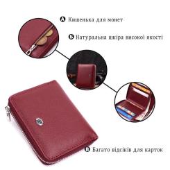 Кошелек ST Leather Кожаный Бордовый Фото 3