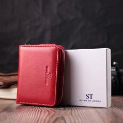 Кошелек ST Leather Из натуральной кожи Красный Фото 9