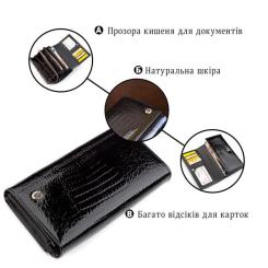 Кошелек ST Leather Черный Фото 3