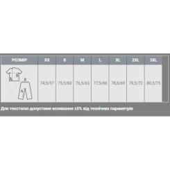 Куртка Sol's Shift чорний L Фото 3