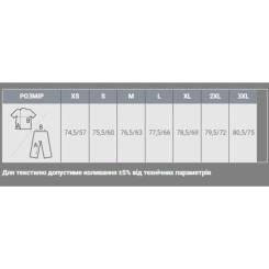 Куртка Sol's Shift кобальт XL Фото 3