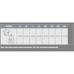 Кофта Sol's Norman men вугільно-сірий M Фото 3