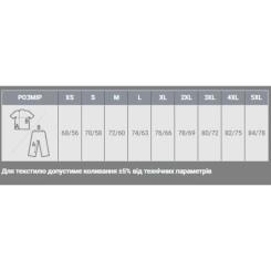 Кофта Sol's North темно-синій XL Фото 3