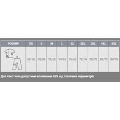 Кофта Sol's North лісова зелень XXL Фото 3