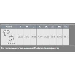 Поло Sol's Spring II графітовий S Фото 3