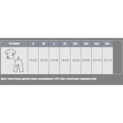 Поло Sol's Spring II сірий меланж XXL Фото 3