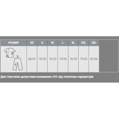 Поло Sol's Summer II помаранчевий S Фото 3