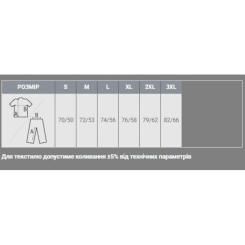 Поло Sol's Winter II темно-синій XXL Фото 3