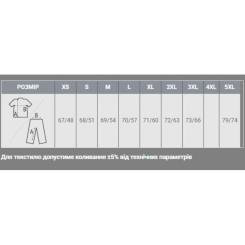 Свитшот Sol's New Supreme бордовий M Фото 3