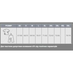 Свитшот Sol's New Supreme теплий сірий S Фото 3