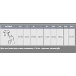 Свитшот Sol's New Supreme червоний XS Фото 3