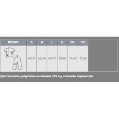 Свитшот Sol's Spider яскраво-синій M Фото 3