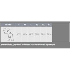 Свитшот Sol's Spider сірий меланж XXL Фото 3