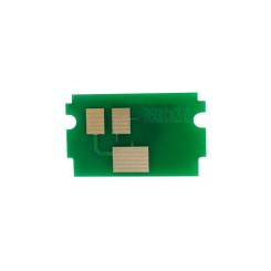 Чип для картриджа Everprint Kyocera TK-5430 1,2K, C Фото