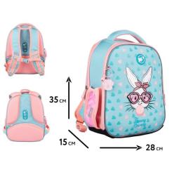 Портфель Yes Funny Bunny H-100 Фото 1