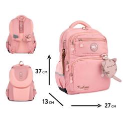 Рюкзак школьный Yes Pusheen Fatty S-108 Фото 1