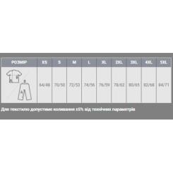 Футболка Sol's Imperial червоний XS Фото 6
