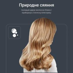 Фен Rowenta HY7120E0 Фото 4