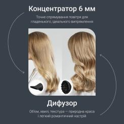 Фен Rowenta HY7120E0 Фото 5