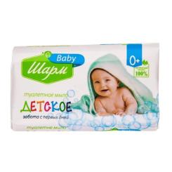 Детское мыло Grand Шарм 70 г Фото