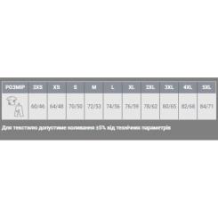 Футболка Sol's Regent темно-зелений S Фото 6