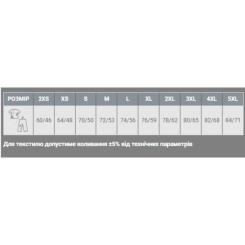 Футболка Sol's Regent білий XXL Фото 6