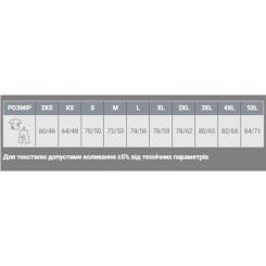 Футболка Sol's Regent морський XXL Фото 6