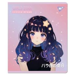 Тетрадь Yes Anime star А5 18 аркушів клітинка Фото 4
