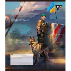 Тетрадь Yes My Ukraine 60 листов клетка Фото 4