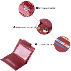 Кошелек ST Leather Из натуральной кожи Красный Фото 3