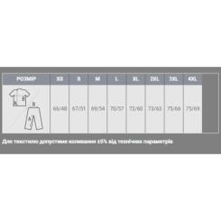 Худи Sol's Snake армійський S Фото 3