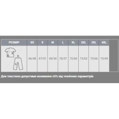 Худи Sol's Snake сірий меланж XXL Фото 3