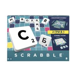 Настольная игра Scrabble Скрабл Оригінал українською Фото