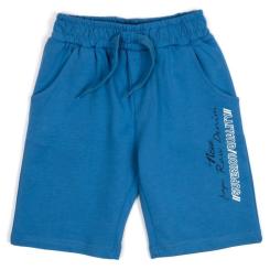 Набор детской одежды Breeze DENIM Фото 2