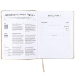 Дневник школьный Kite Harry Potter, мягкая обложка Фото 3