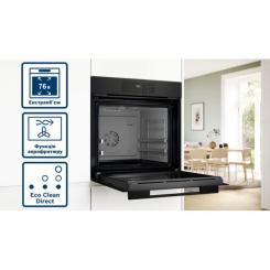 Духовой шкаф Bosch HJG852YT0T Фото 1