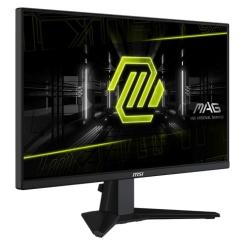 Монитор MSI MAG 255XF Фото 2