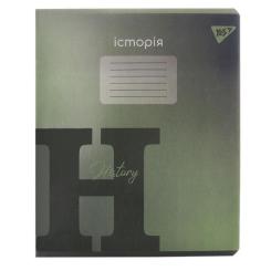 Тетрадь Yes предметная ИСТОРИЯ Fusion 48 листов, клетка Фото