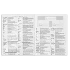 Тетрадь Yes предметная ИСТОРИЯ Fusion 48 листов, клетка Фото 1