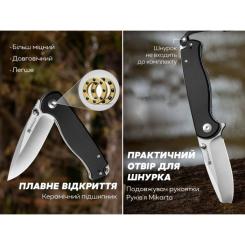 Нож Sencut Errant, Black G10, Satin Фото 9