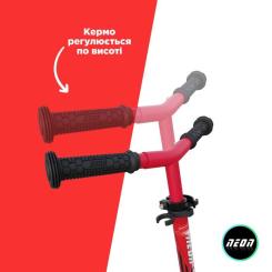 Самокат Neon Dynamo червоний Фото 4