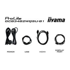 Монитор iiyama GCB3482WQSU-B1 Фото 11