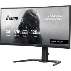 Монитор iiyama GCB3482WQSU-B1 Фото 2