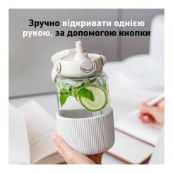 Бутылка для воды Buydeem DG78 800 мл Oats White Фото 5