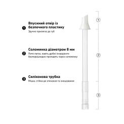 Бутылка для воды Buydeem DG78 800 мл Oats White Фото 7