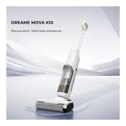 Пылесос MOVA K10 Фото 1