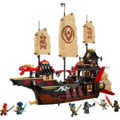 Конструктор LEGO NINJAGO Щедрость храма Фото 1