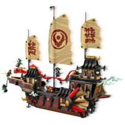 Конструктор LEGO NINJAGO Щедрость храма Фото 2