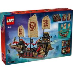 Конструктор LEGO NINJAGO Щедрость храма Фото 6