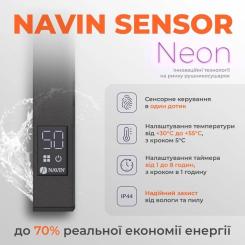 Полотенцесушитель Navin Авангард, 800х480х71мм Фото 4